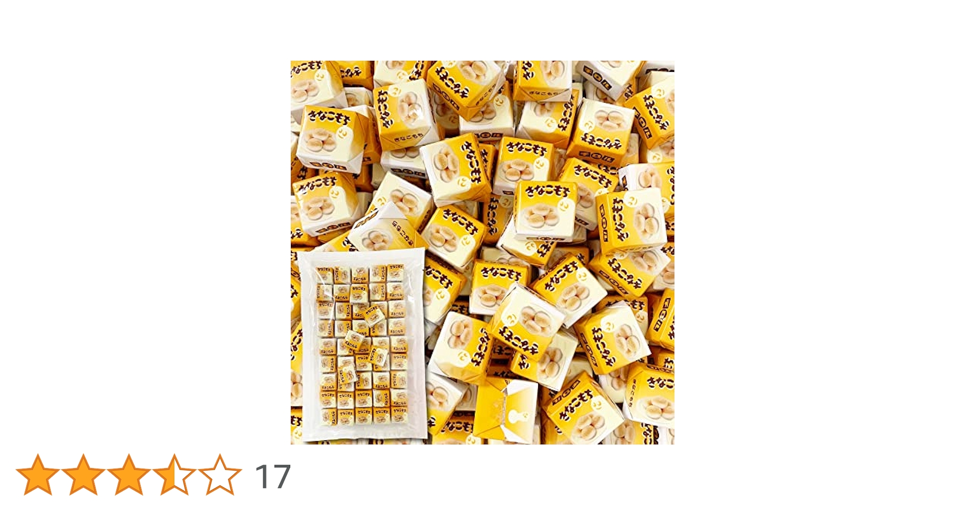 【きなこチロル】 チロルチョコ〈金の生もちきなこ〉 | チロルチョコ株式会社